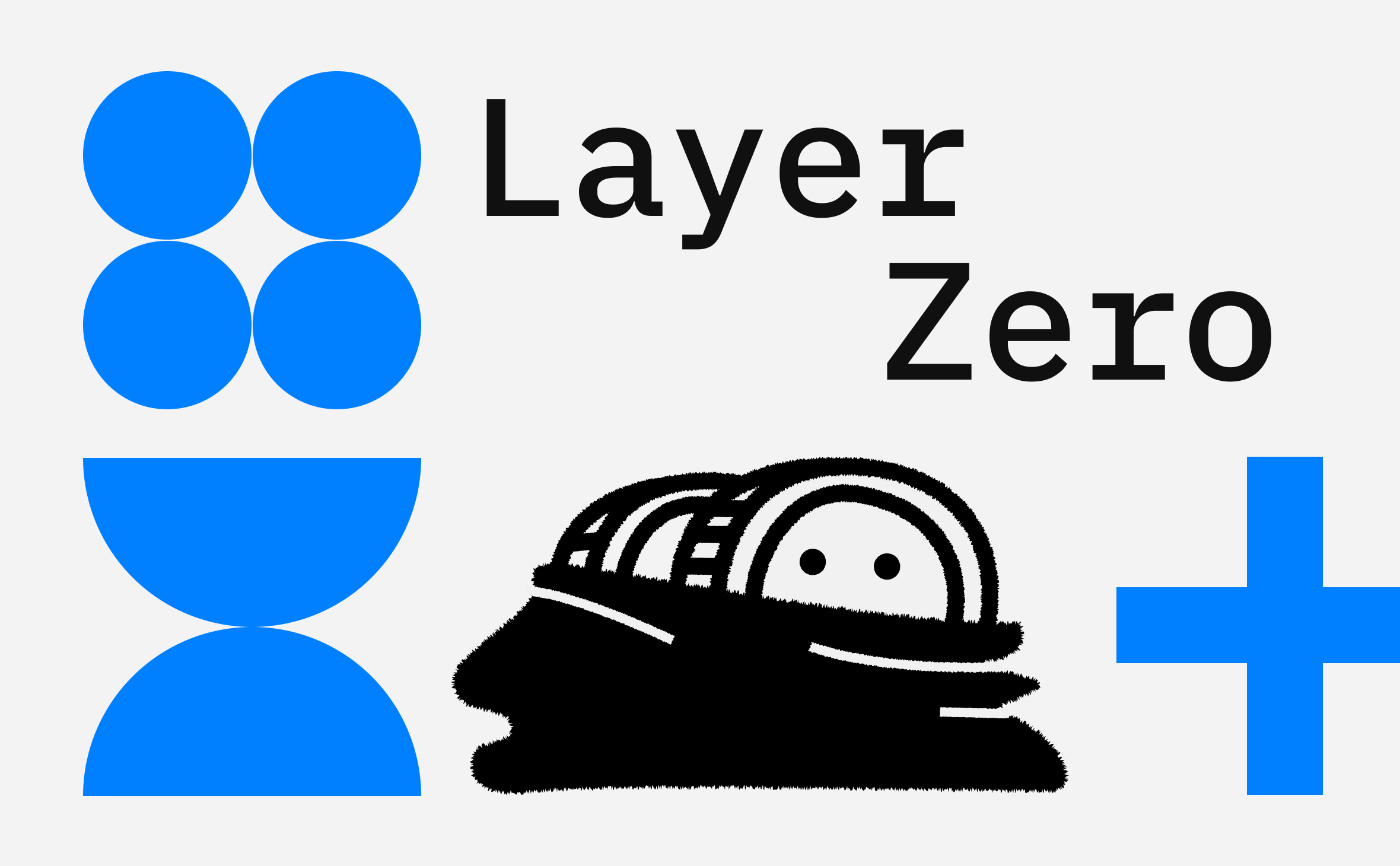 Что такое блокчейн-проект LayerZero. Сколько в него вложили инвесторы и будет ли эирдроп :: РБК.Крипто
