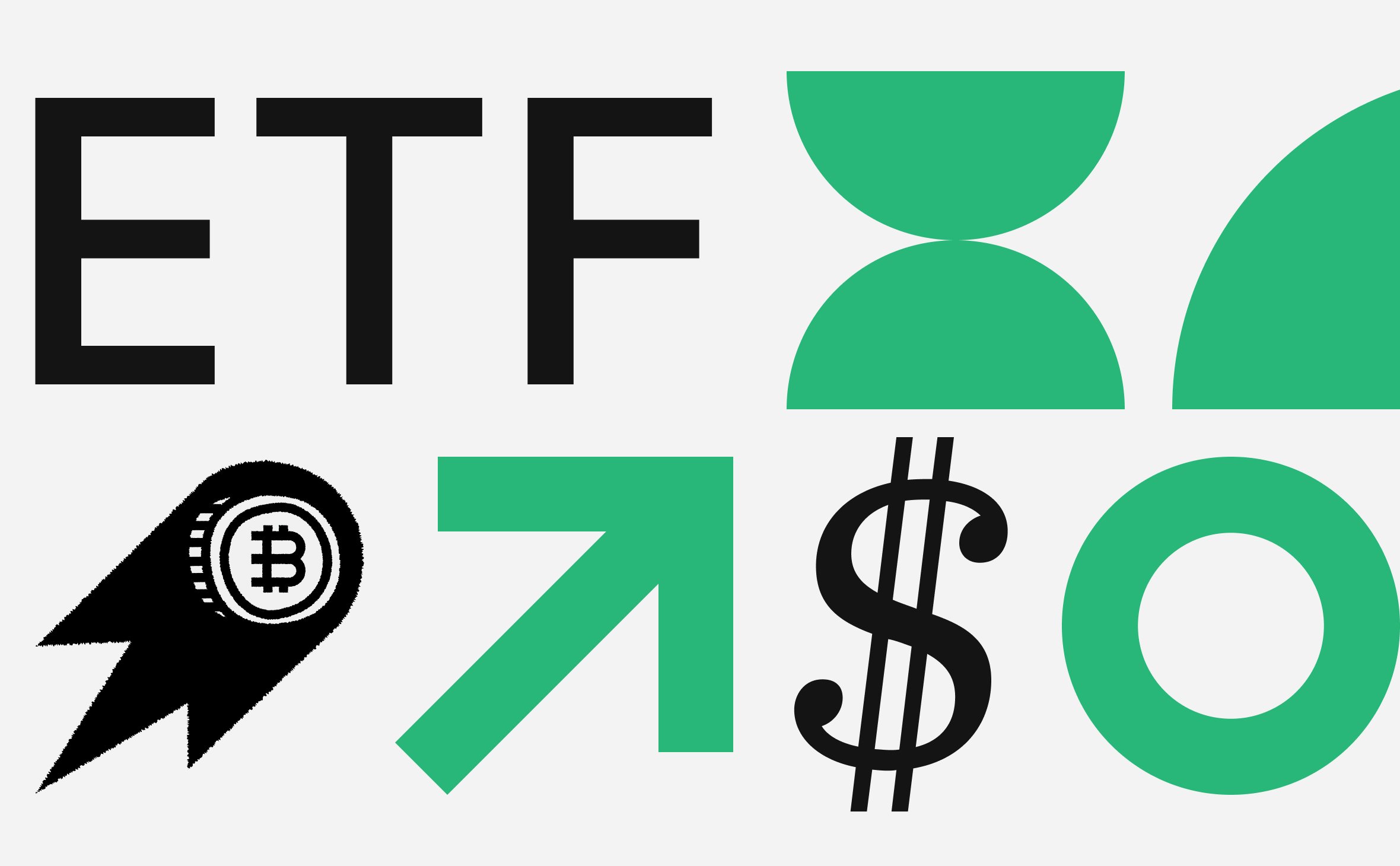Fidelity подаст заявку на собственный биткоин-ETF вслед за BlackRock :: РБК.Крипто