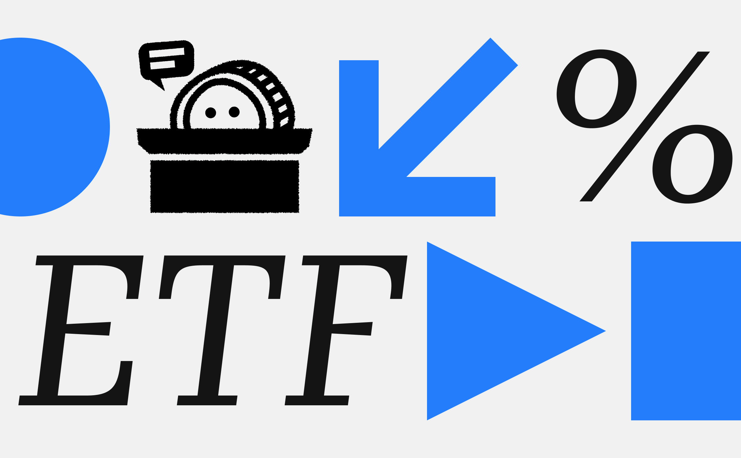 Одобрение биткоин-ETF не изменит правила крипторынка — JPMorgan :: РБК.Крипто