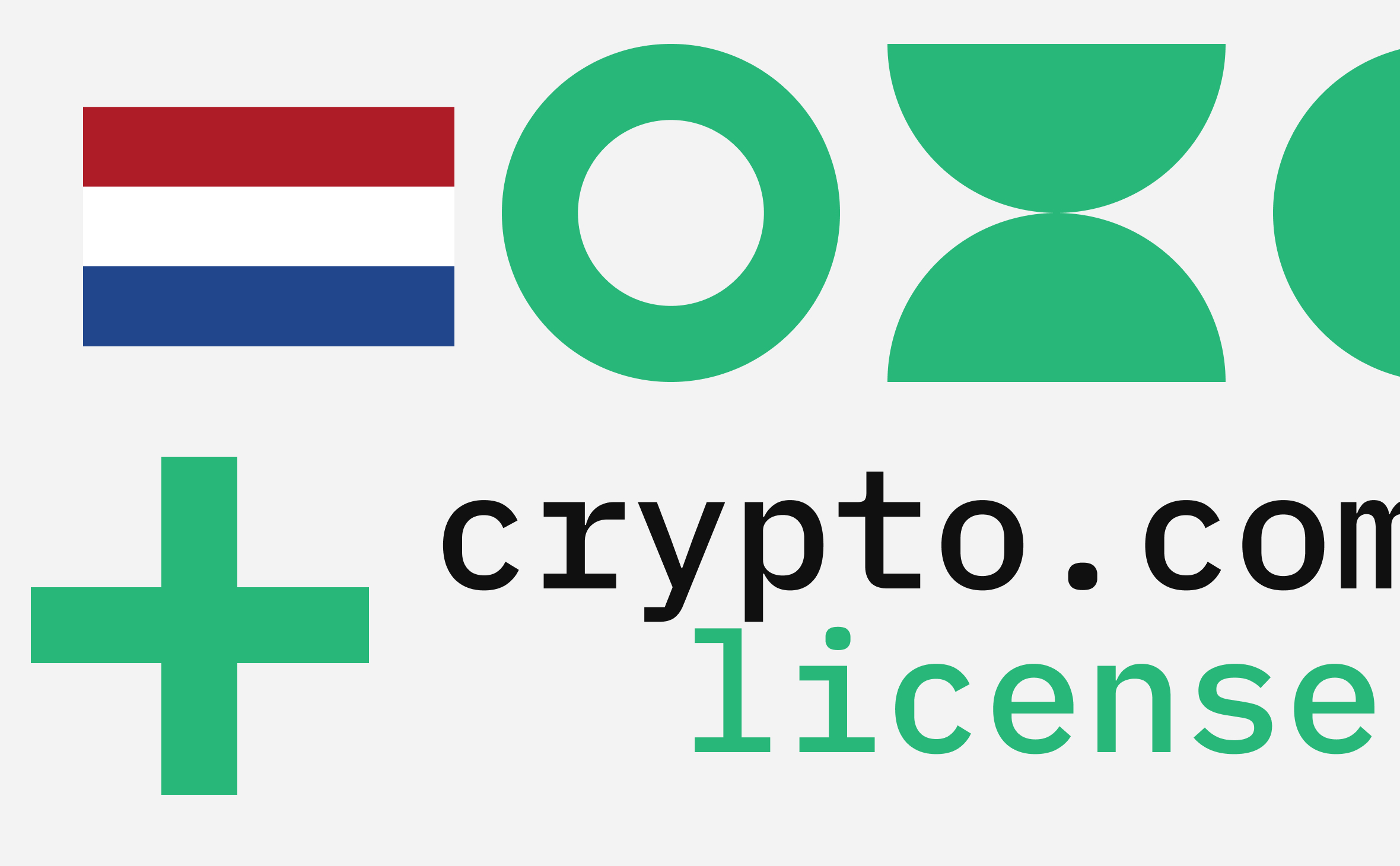 Криптобиржа Crypto.com получила лицензию ЦБ Нидерландов :: РБК.Крипто