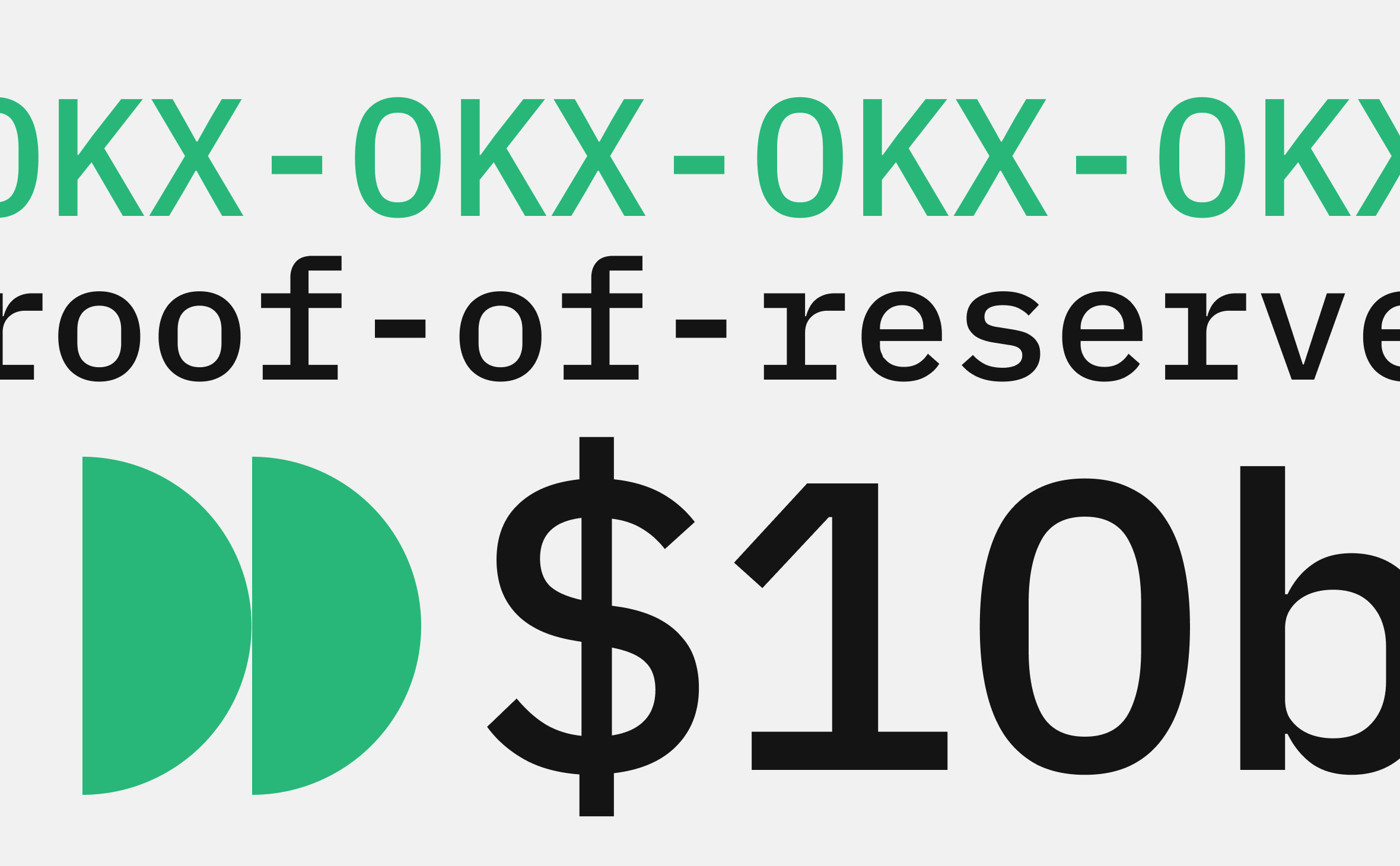 Криптобиржа OKX отчиталась о резервах в криптовалютах :: РБК.Крипто