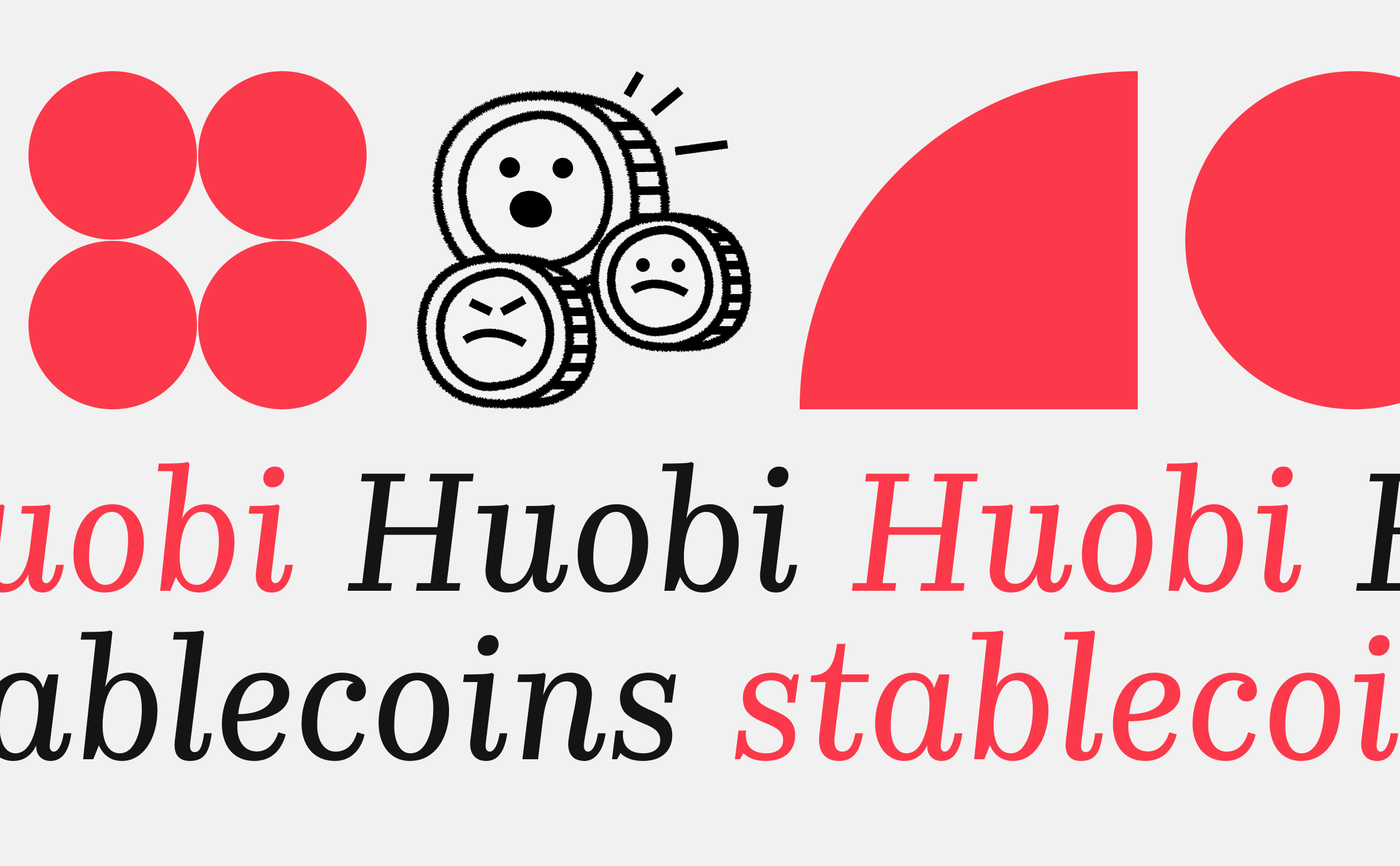 Запасы стейблкоинов на криптобирже Huobi упали на 30% :: РБК.Крипто