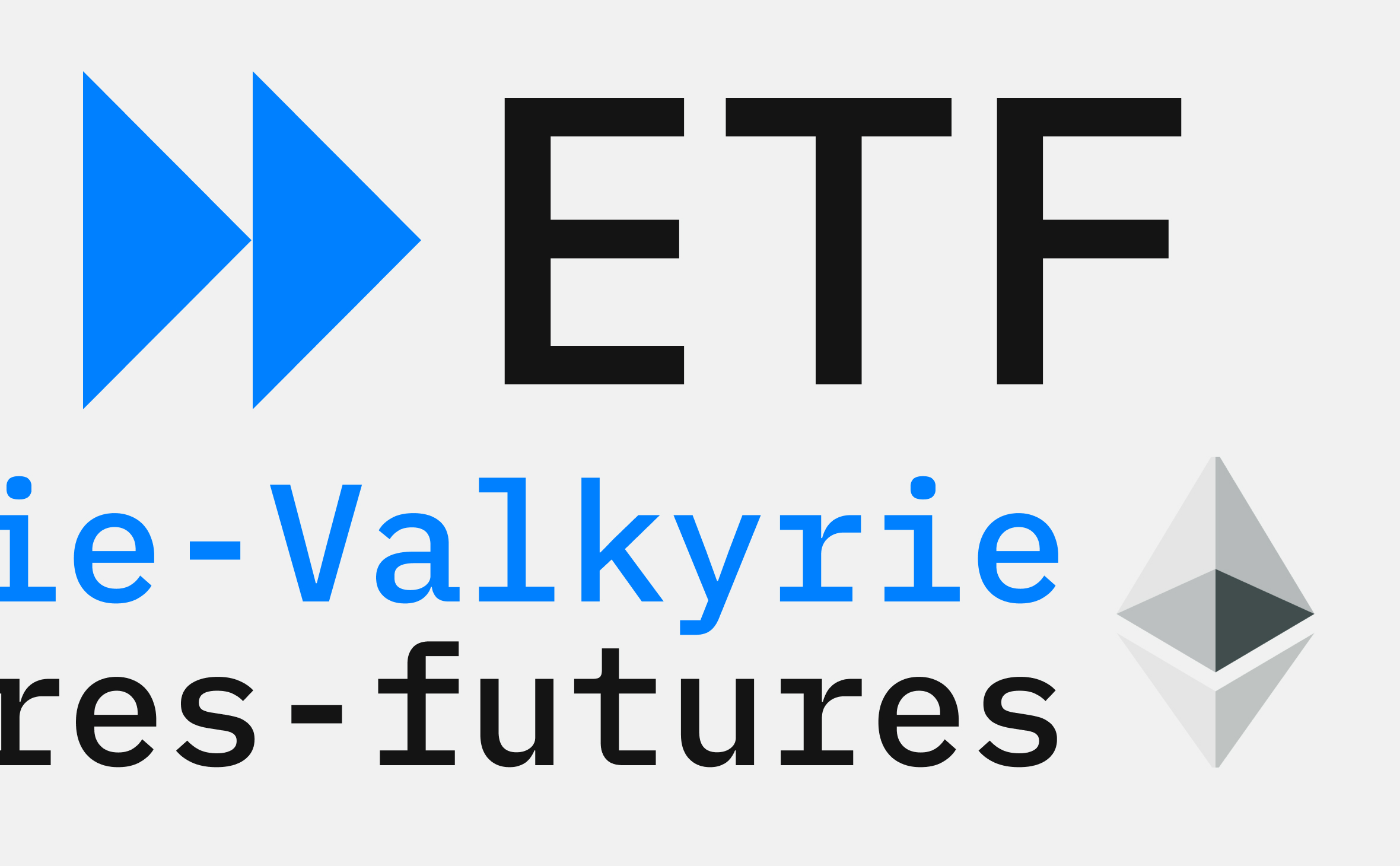 Заявку на запуск фьючерсного Ethereum-ETF подала Valkyrie :: РБК.Крипто