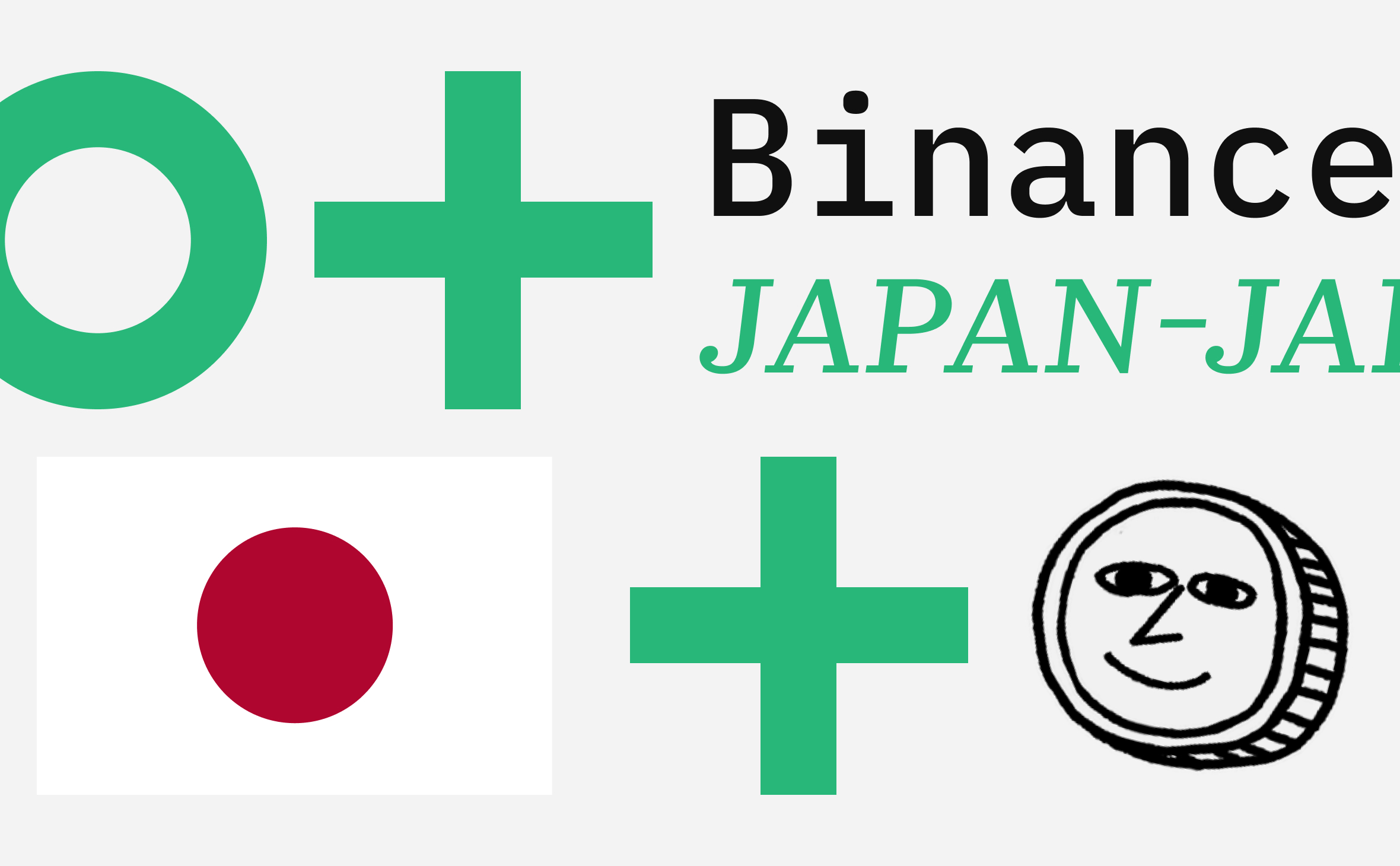 Криптобиржа Binance планирует разместить на криптоплощадке в Японии 34 токена :: РБК.Крипто