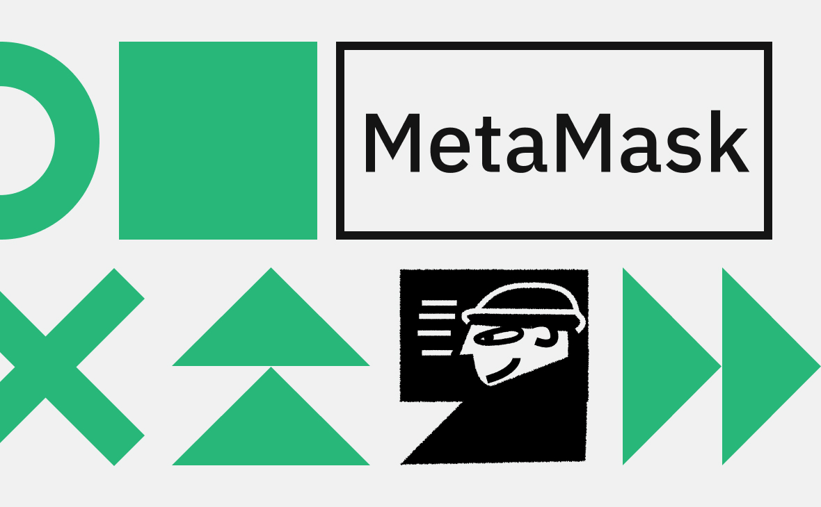 Криптовалютный кошелек MetaMask объявил о внедрении защиты от фишинга :: РБК.Крипто
