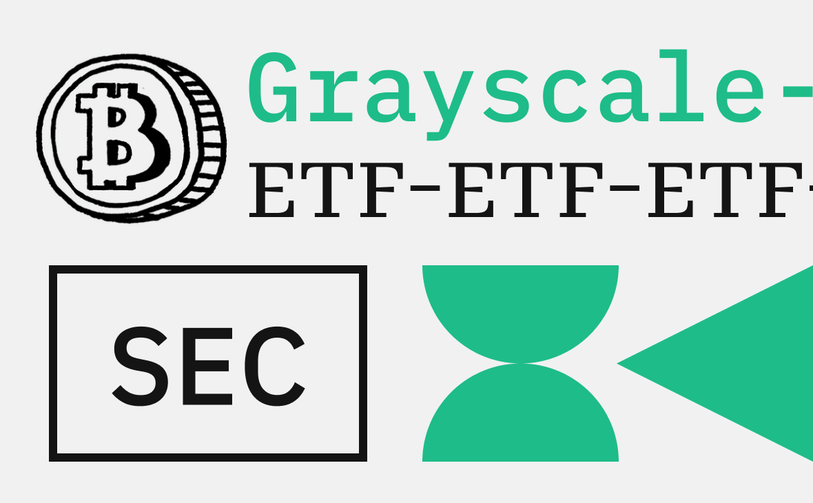 Апелляционный суд США обязал SEC пересмотреть заявку Grayscale по биткоин-ETF :: РБК.Крипто