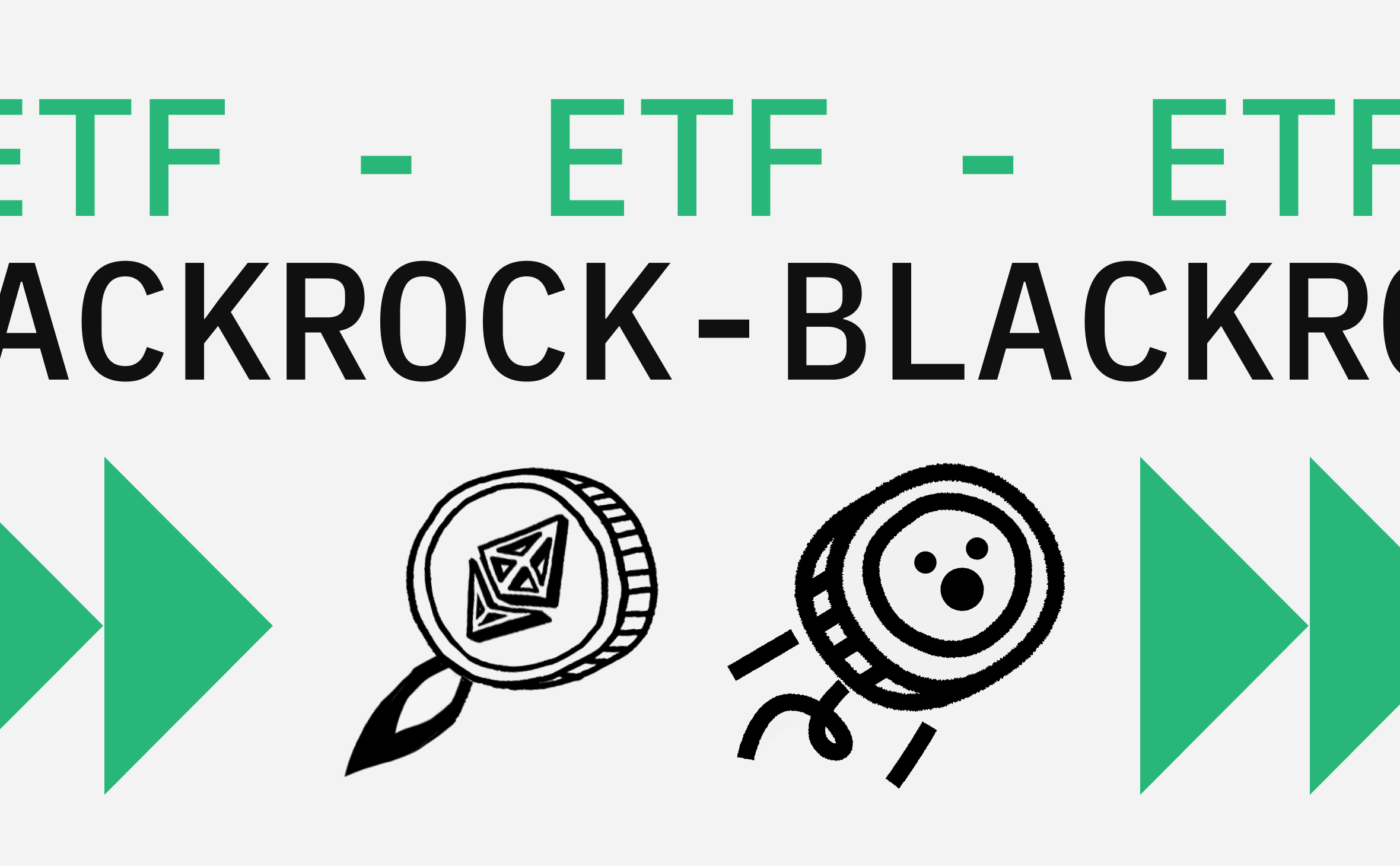 BlackRock решила запустить спотовый ETF на Ethereum. Что это значит? :: РБК.Крипто