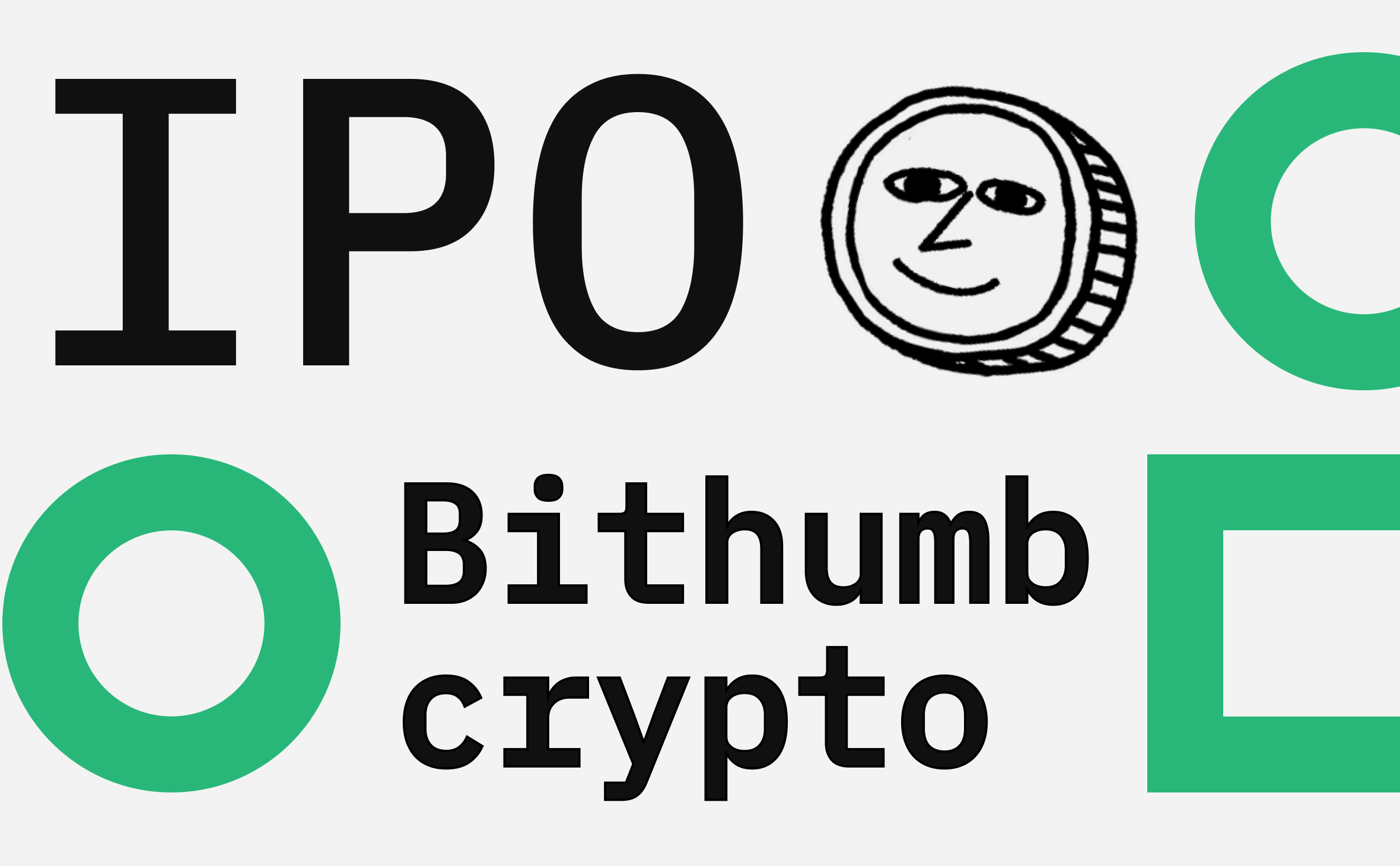 Южнокорейская криптовалютная биржа Bithumb выйдет на IPO в 2025 году :: РБК.Крипто