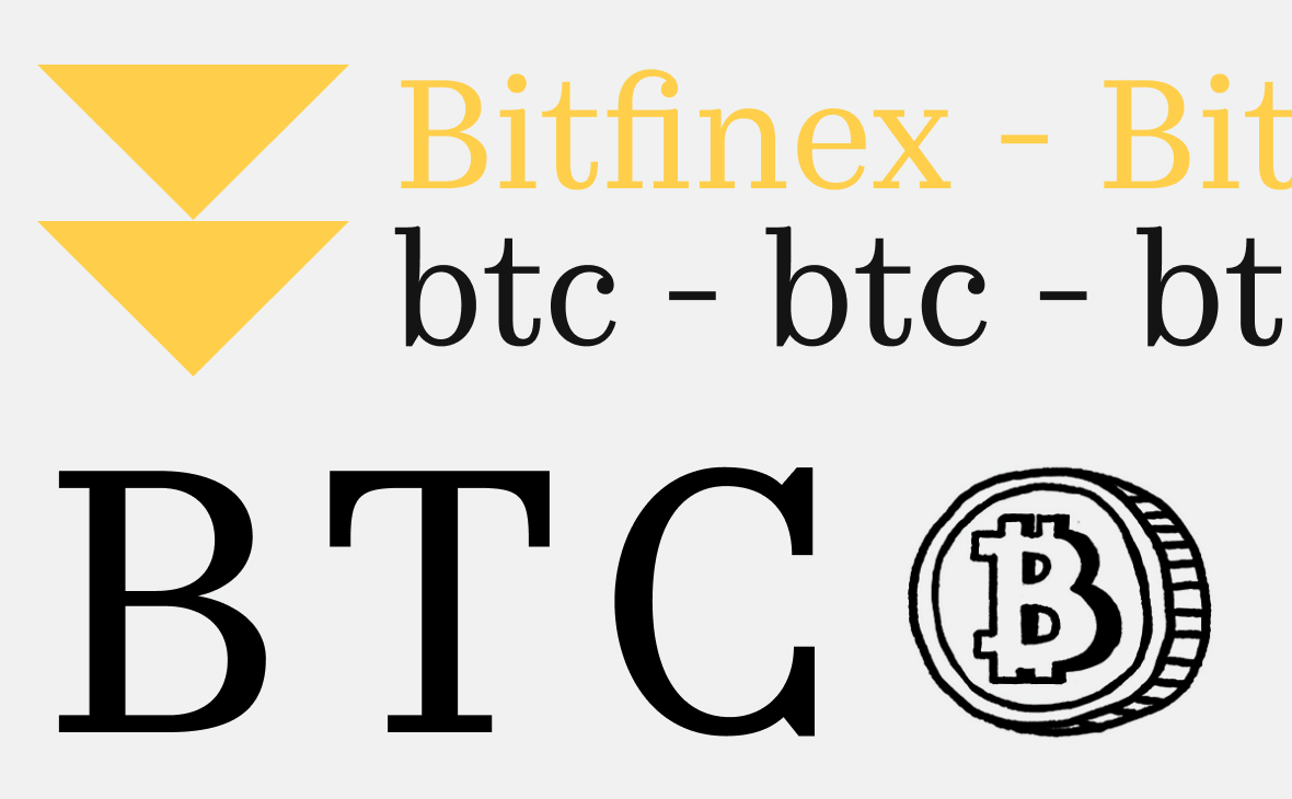 В Bitfinex назвали причины для дальнейшей коррекции биткоина :: РБК.Крипто