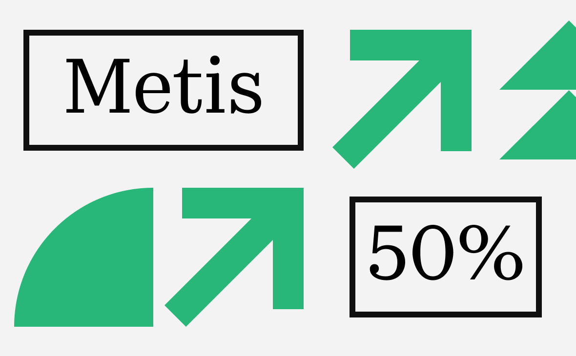 Токены сети Metis подорожали на десятки процентов. Что происходит :: РБК.Крипто