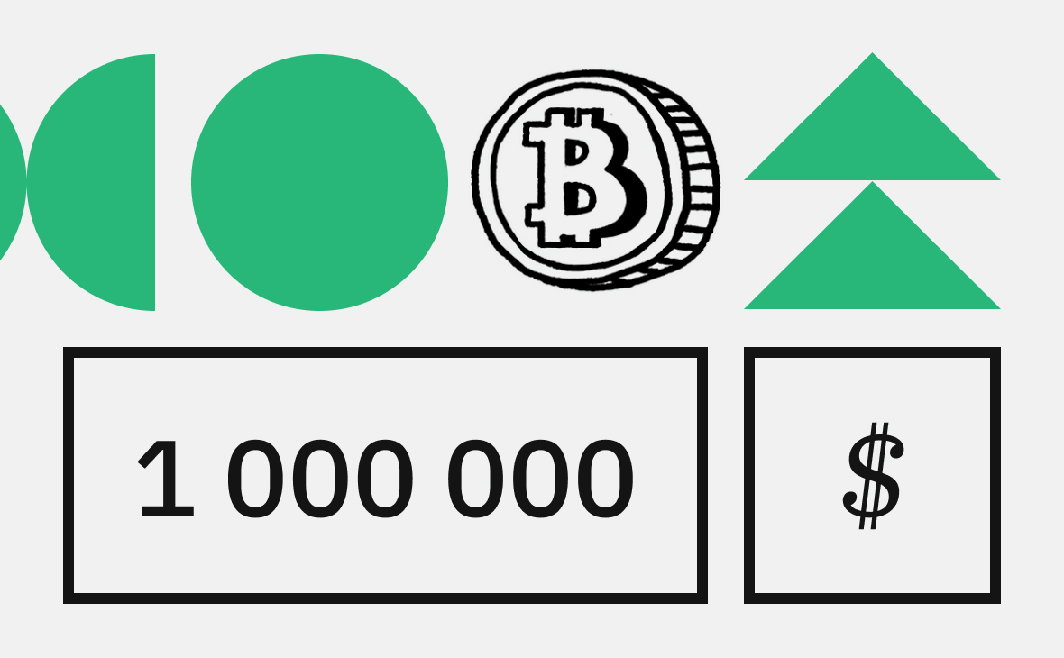 Активы фондов и биткоин-ETF превысили $67 млрд. Сколько биткоинов у фондов :: РБК.Крипто