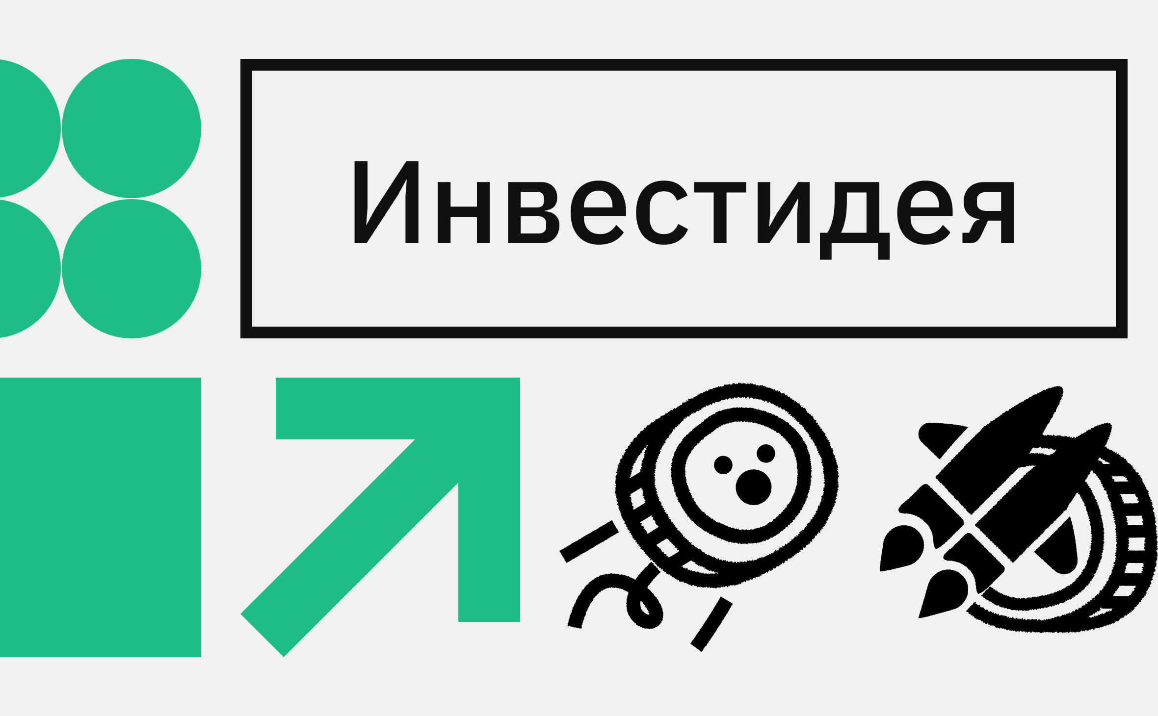 Как заработать на криптовалюте Starknet (STRK). Стратегия от профессионального трейдера :: РБК.Крипто