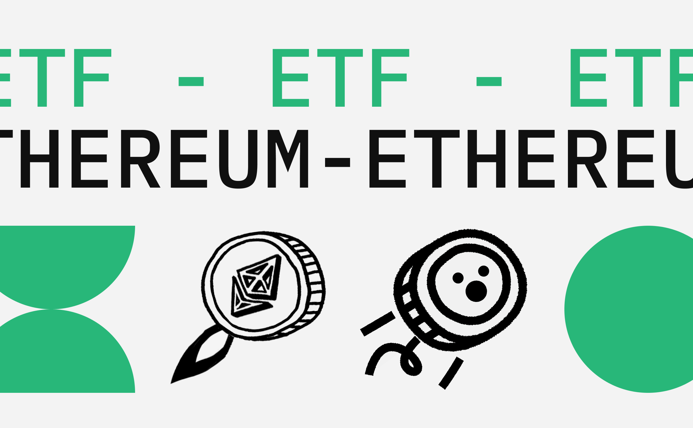 Когда запустят ETF для Ethereum. Прогнозы экспертов :: РБК.Крипто