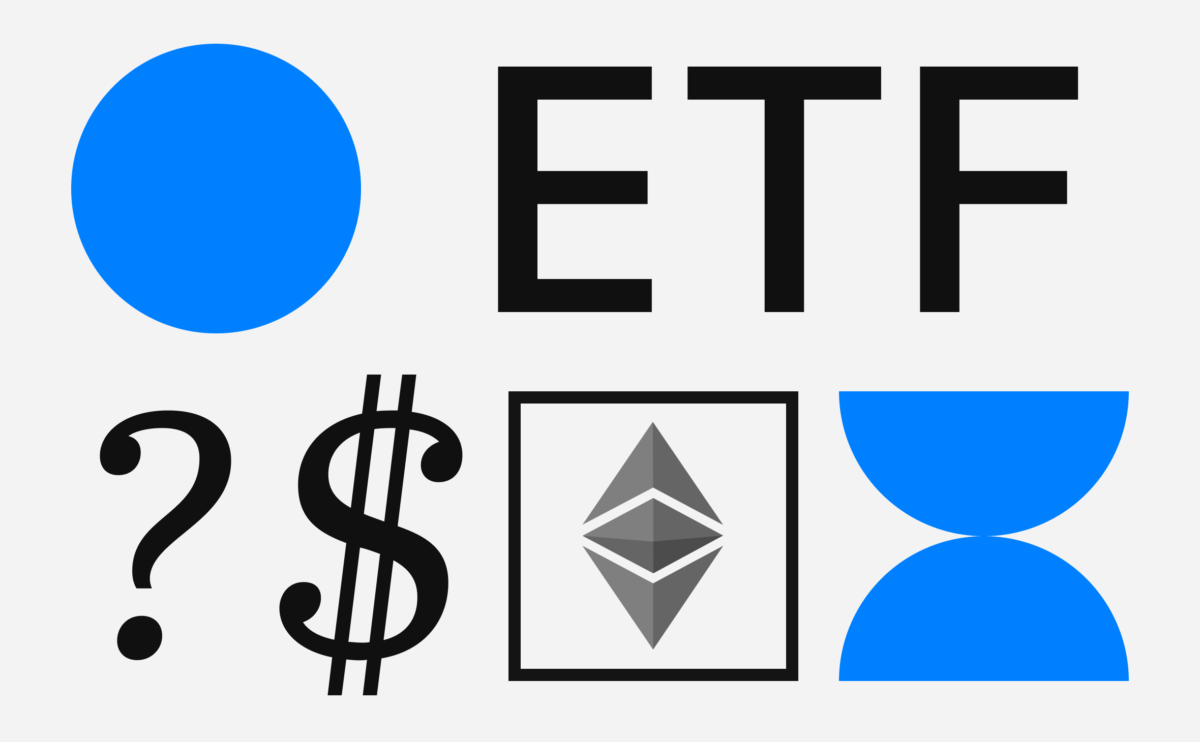 Трейдеры опционов не уверены в одобрении ETF на Ethereum в мае. Что говорят эксперты :: РБК.Крипто