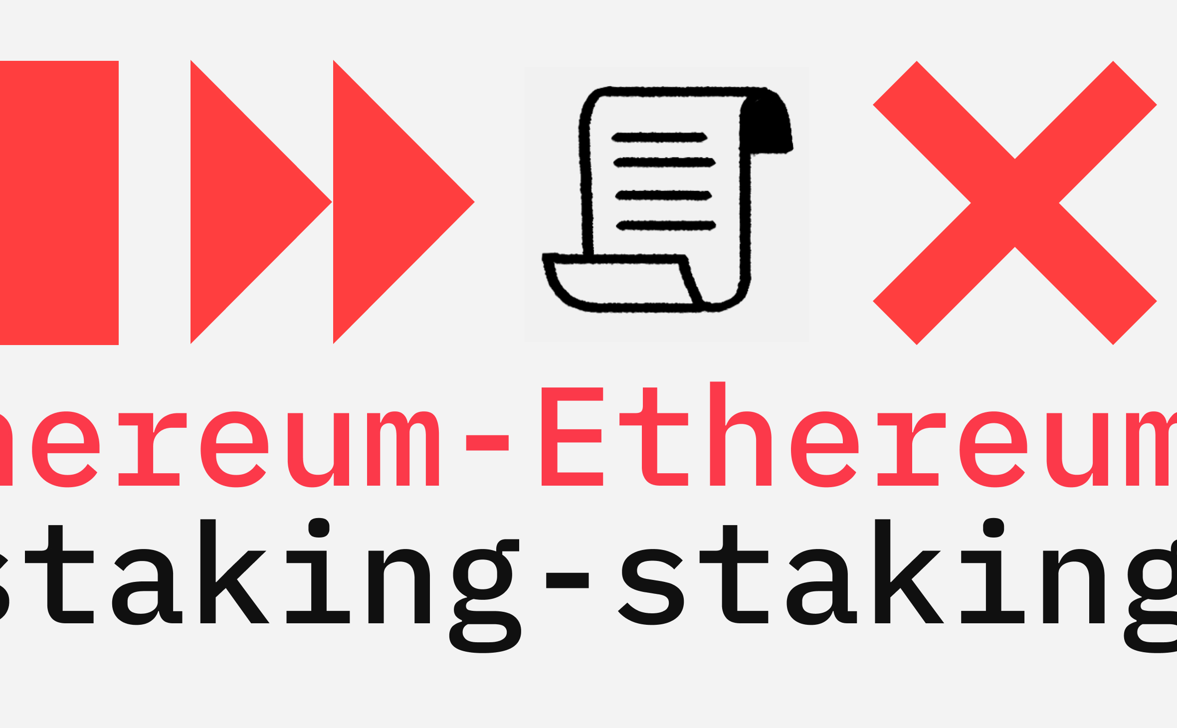 Претенденты на запуск Ethereum-ETF исключили стейкинг из заявок. Что это значит :: РБК.Крипто