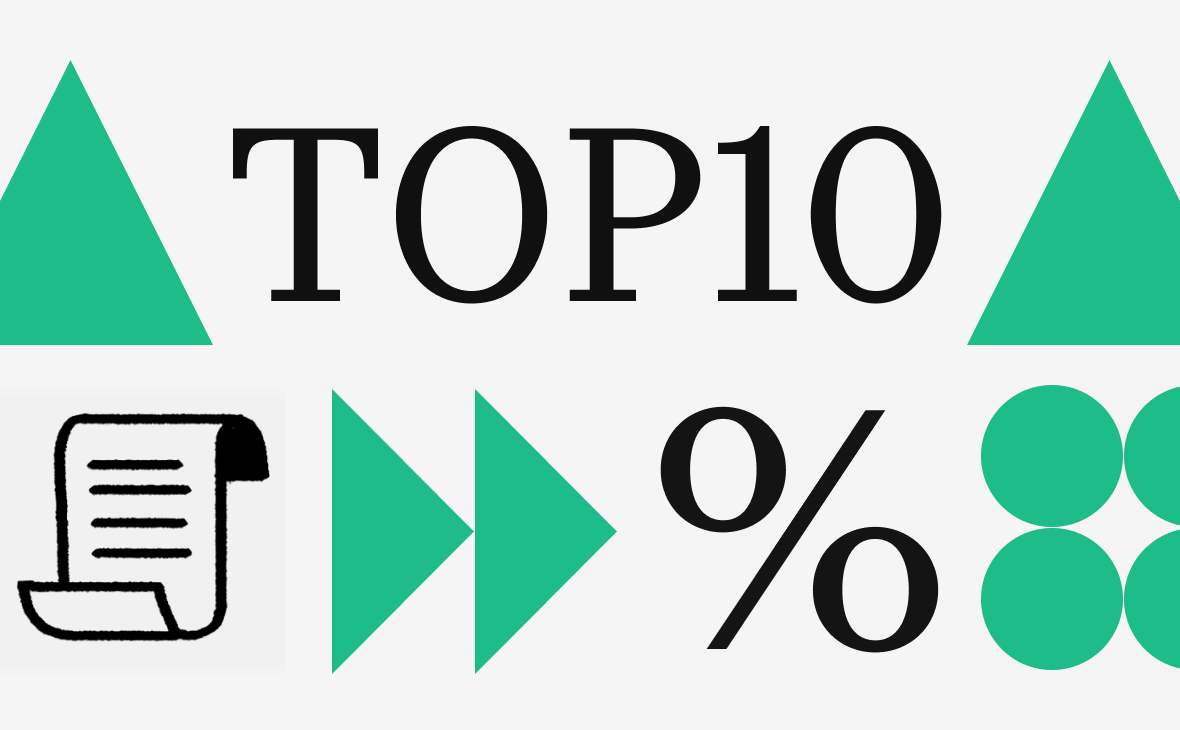 Топ-10 ключевых метрик рынка криптовалют. Инструкция для новичков :: РБК.Крипто