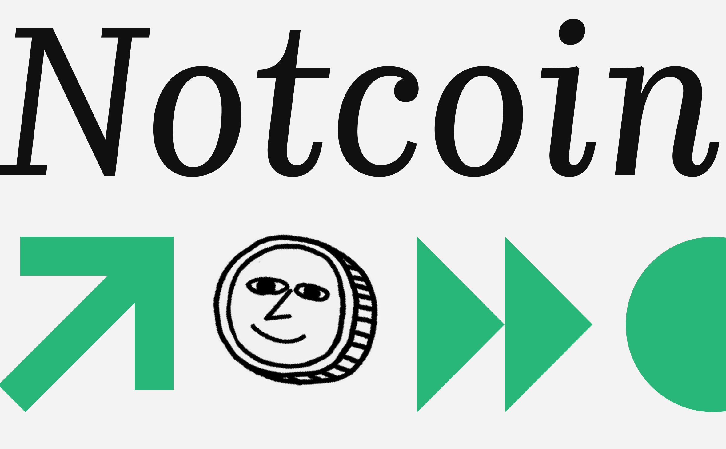 Что такое Notcoin. Чем NOT отличается от TON и сколько он будет стоить :: РБК.Крипто