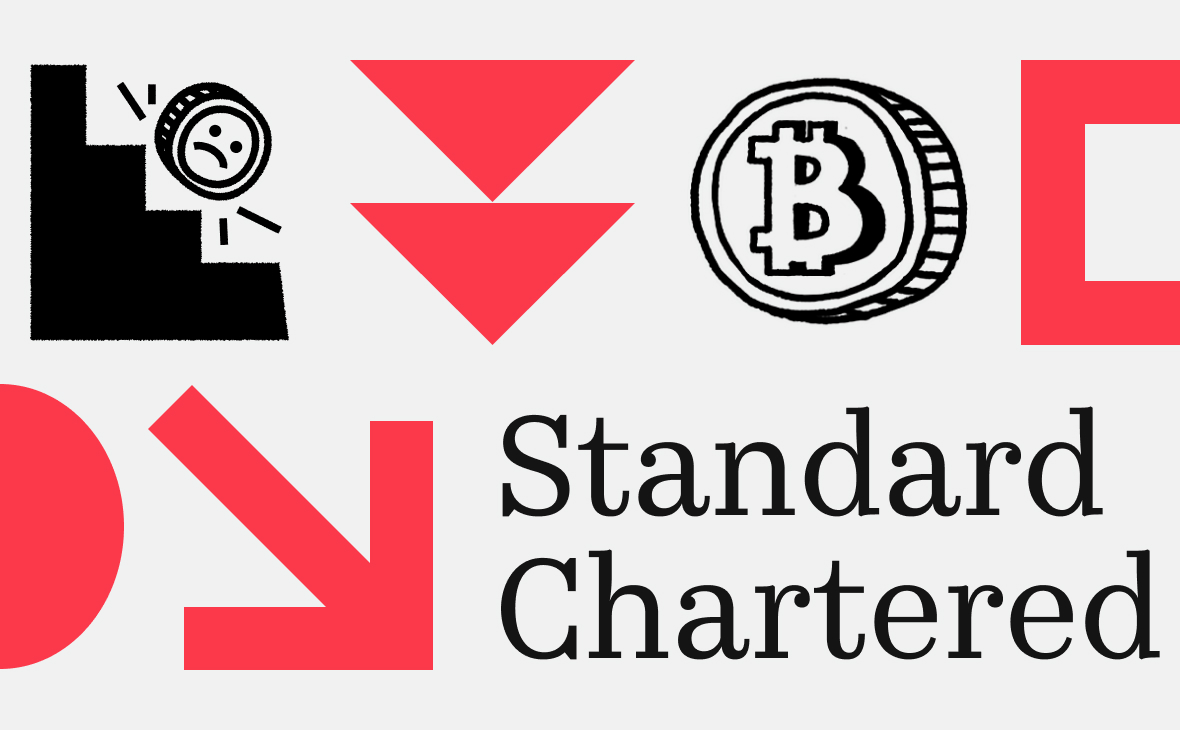 В Standard Chartered назвали уровни поддержки биткоина :: РБК.Крипто