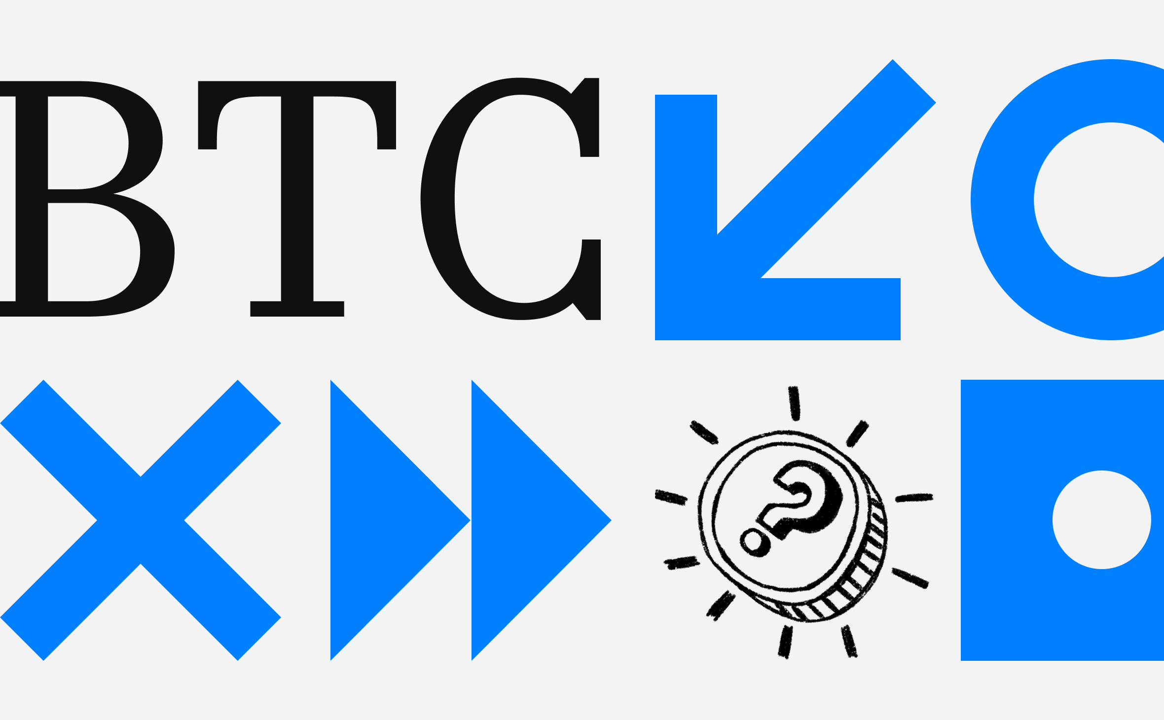 Курс биткоина на 14 июня :: РБК.Крипто