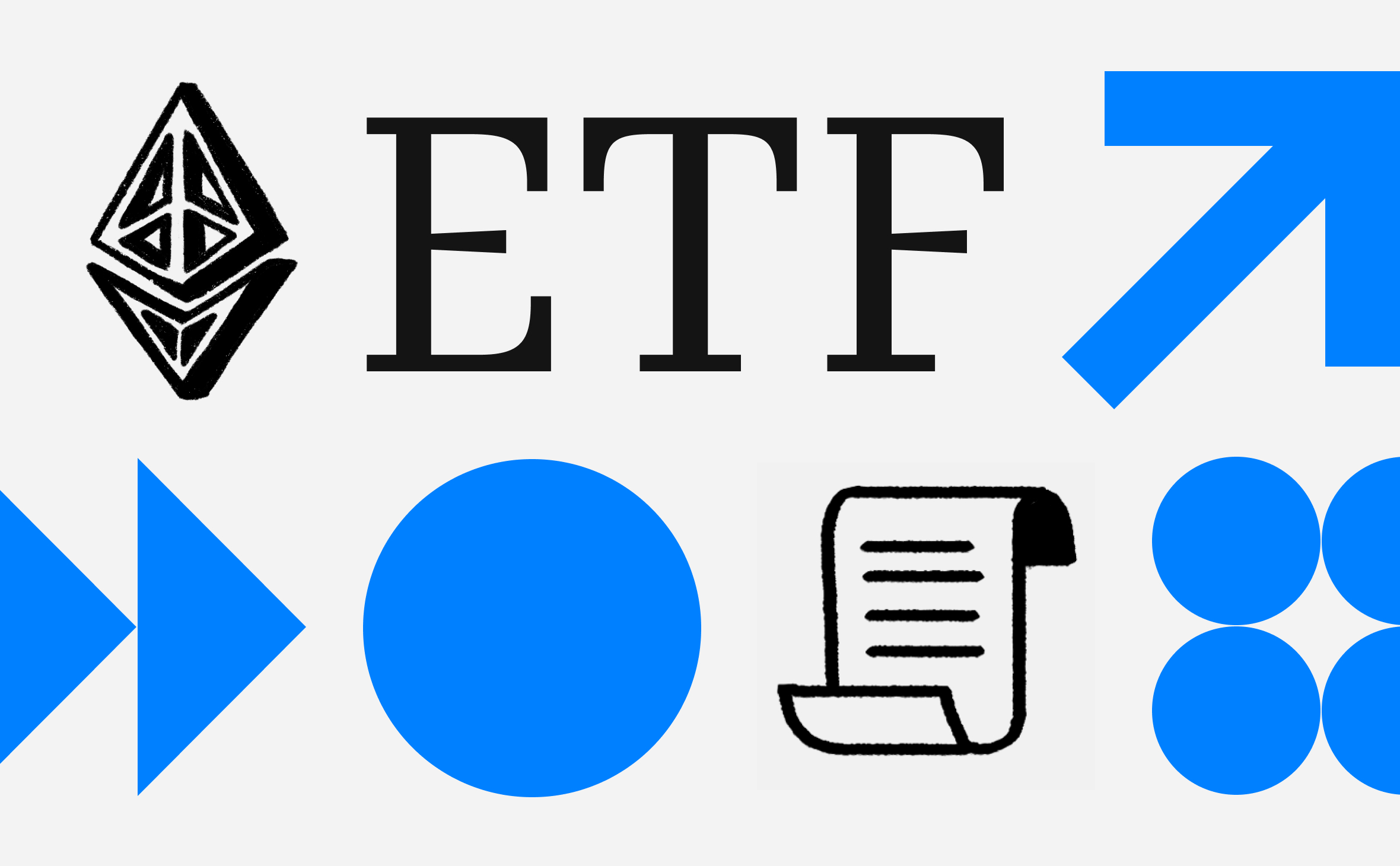 Эксперты назвали объем капитала в ETF для Ethereum :: РБК.Крипто