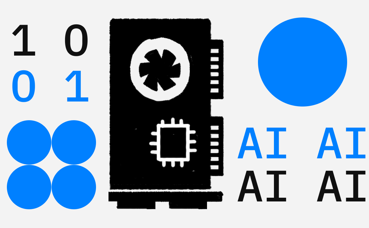 Майнинговые компании перепрофилируют дата-центры под нужды ИИ. Почему так происходит :: РБК.Крипто