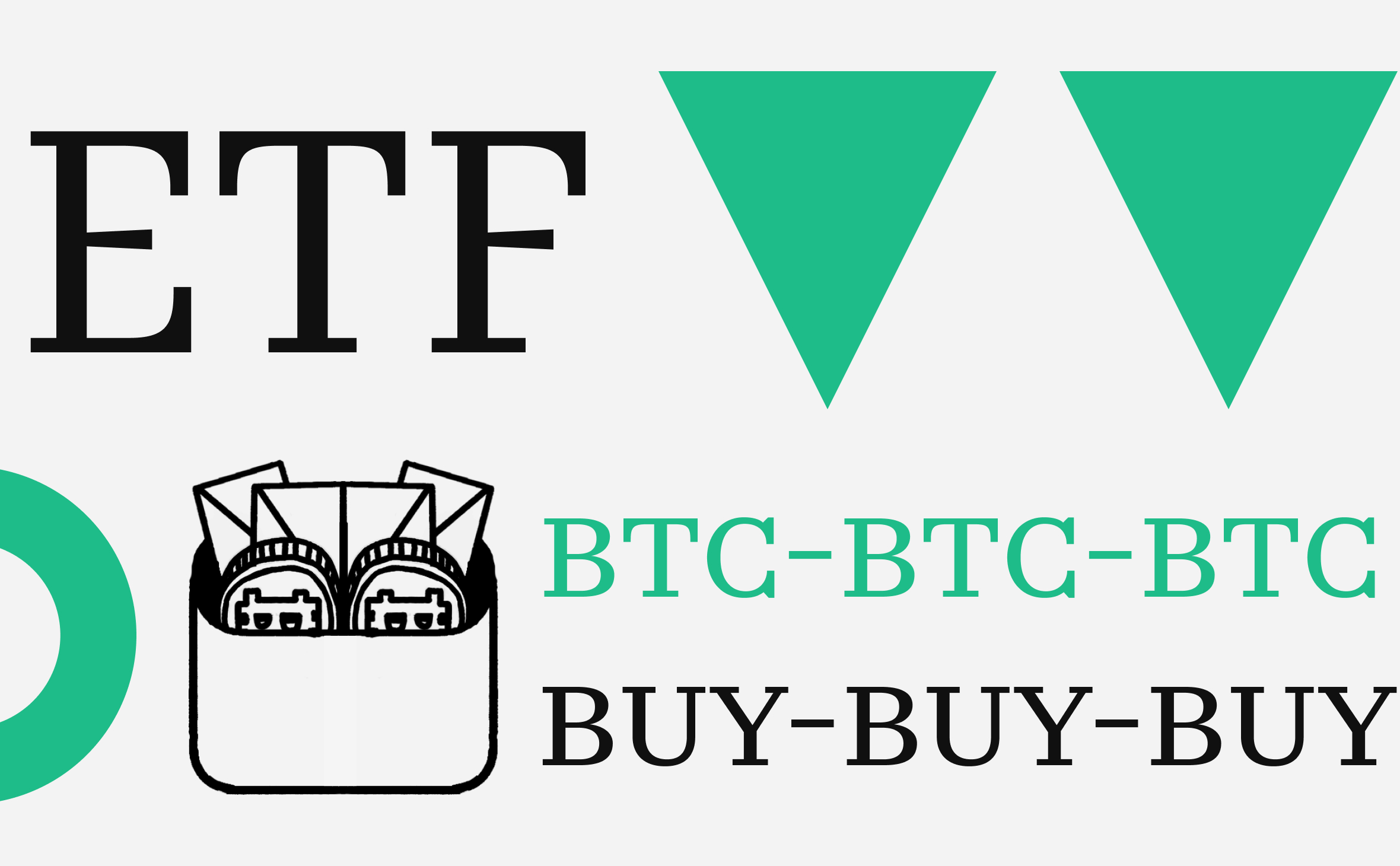 Сколько биткоинов у ETF. Сколько это в масштабах рынка :: РБК.Крипто