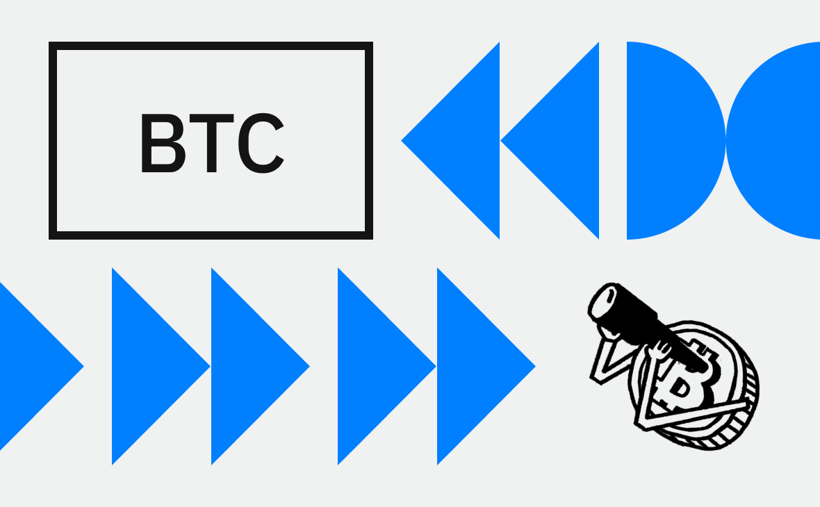 Курс биткоина снизился до $66 тыс. :: РБК.Крипто