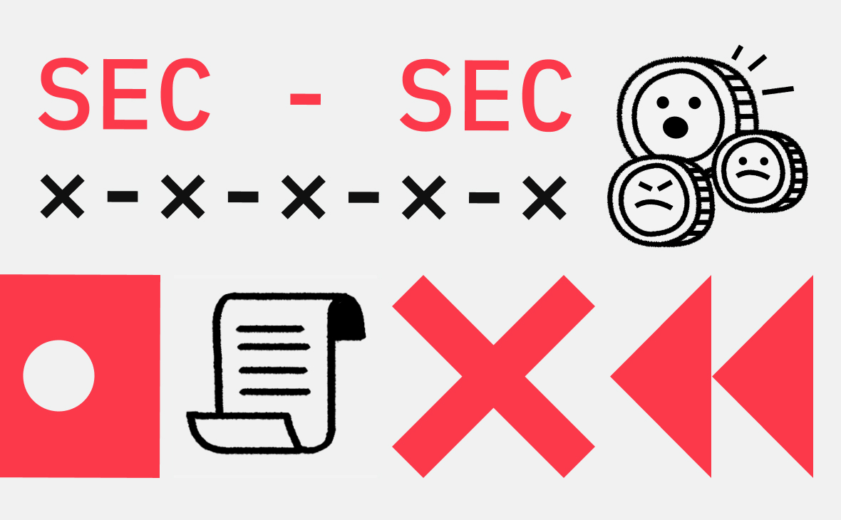 Какие криптокомпании судятся с SEC :: РБК.Крипто