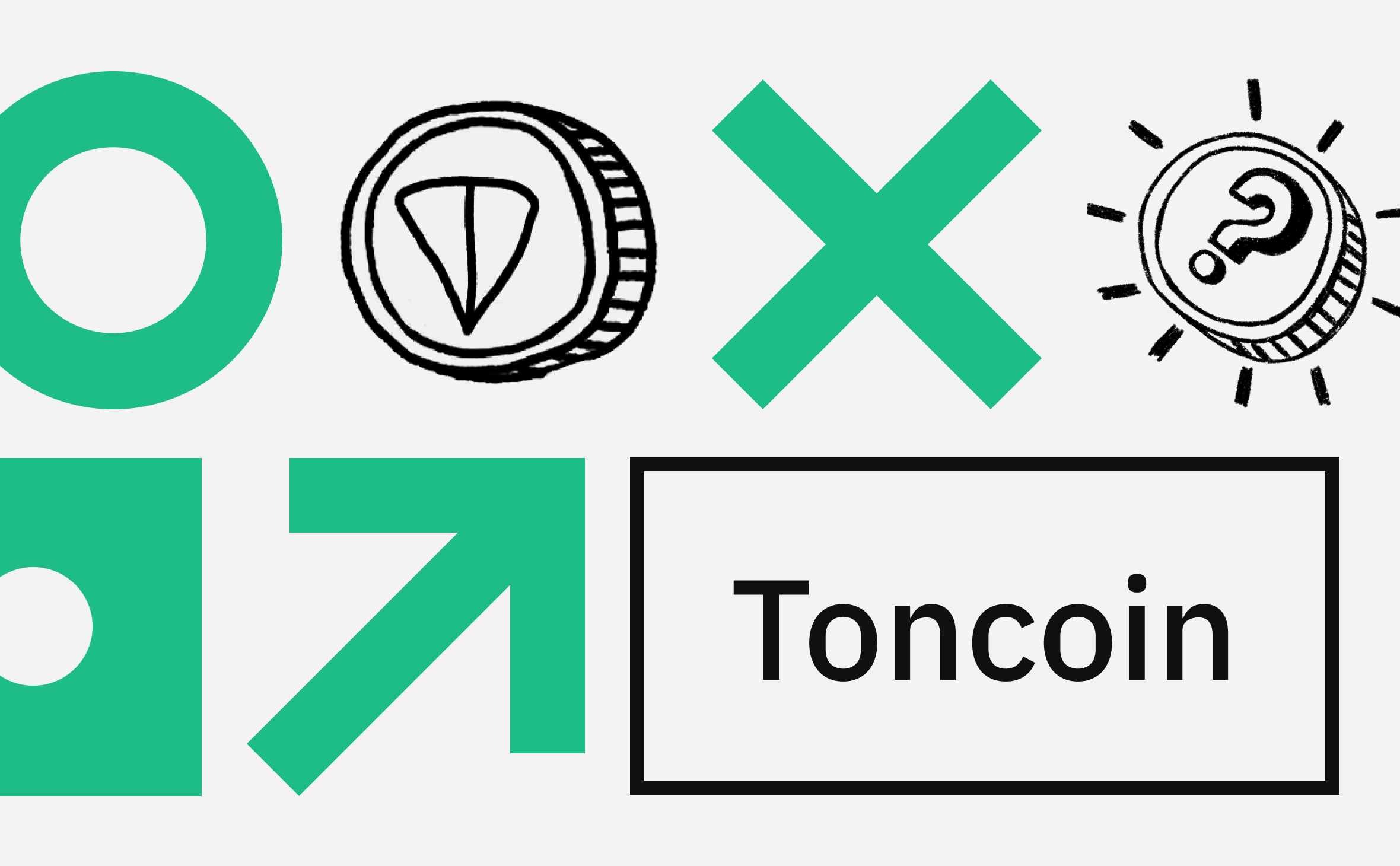 Почему вырос TON. Что будет с ценой Toncoin :: РБК.Крипто