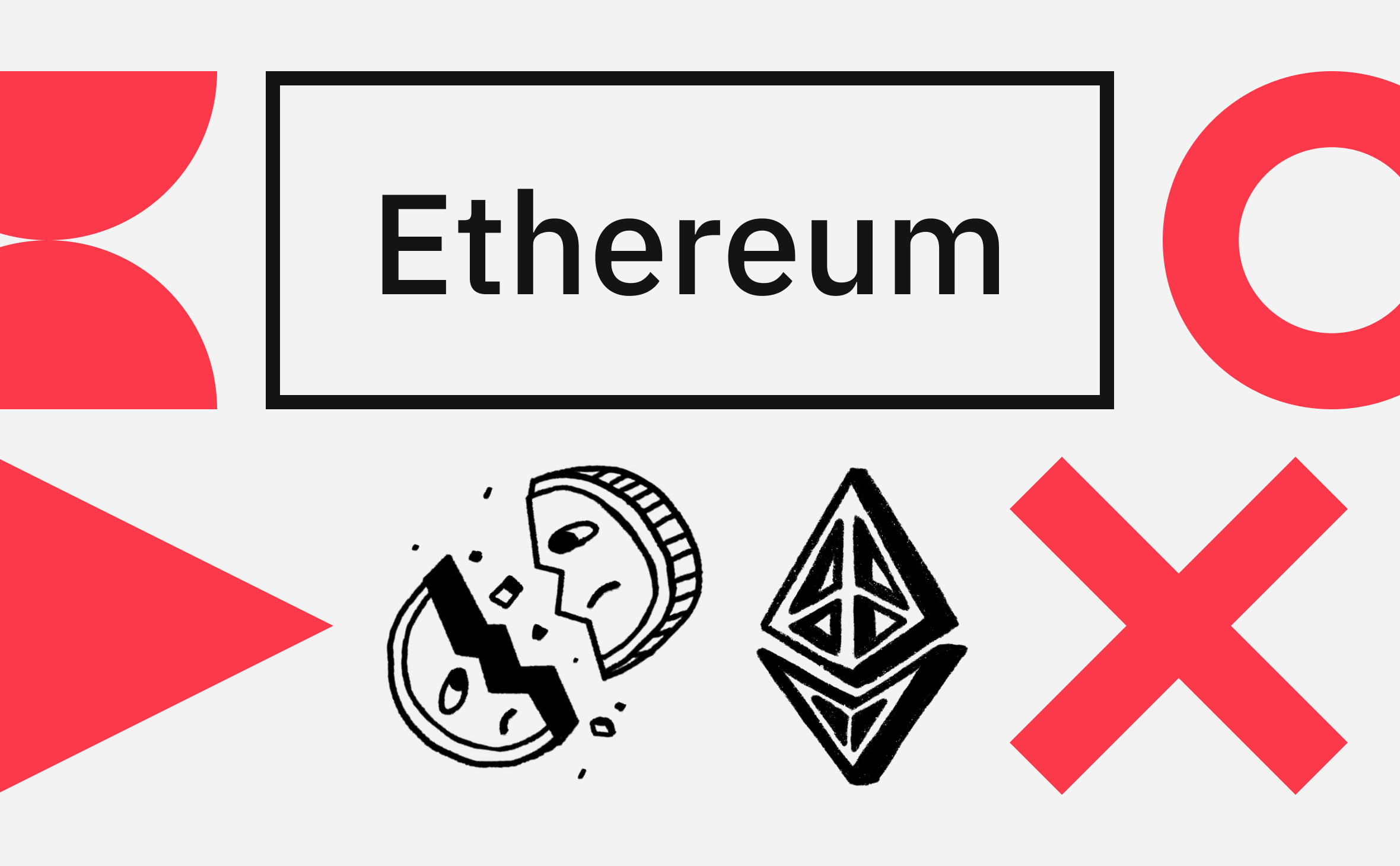 Почему упала цена Ethereum в августе :: РБК.Крипто